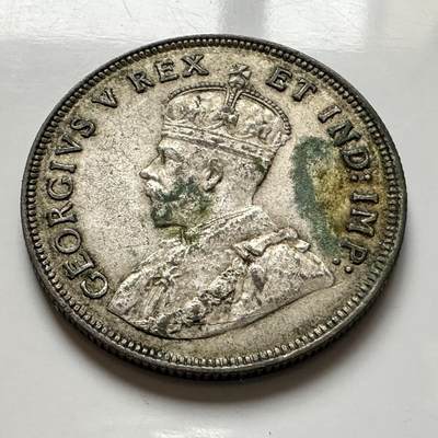 🌹外币初藏🌹🐯2026年第1场  每周二四六晚8️⃣点 接代拍 英属东非1924年一先令银币