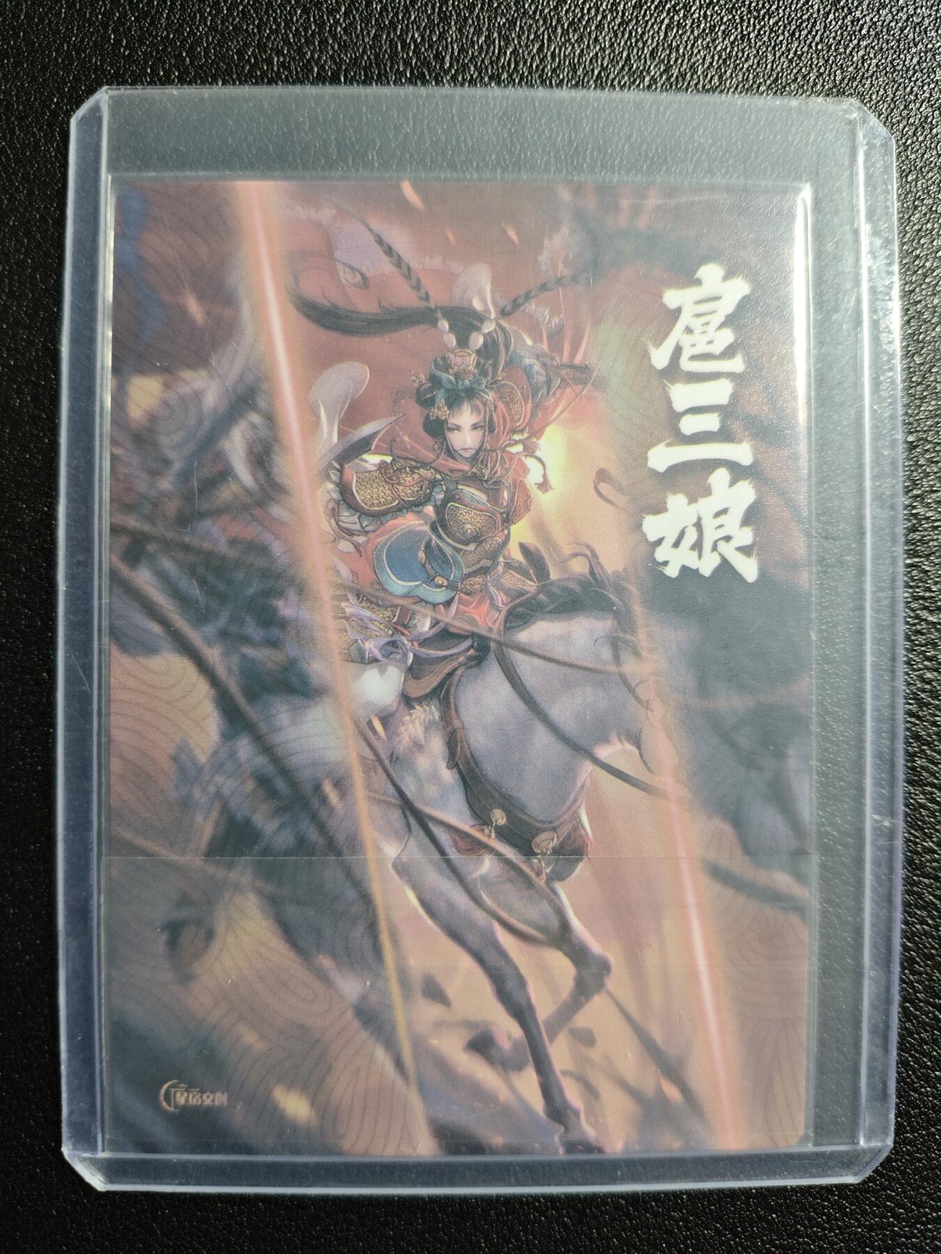 天玑星卡拍第157期《1.5周一截拍》持续收拍收评中 满赠卡需备注