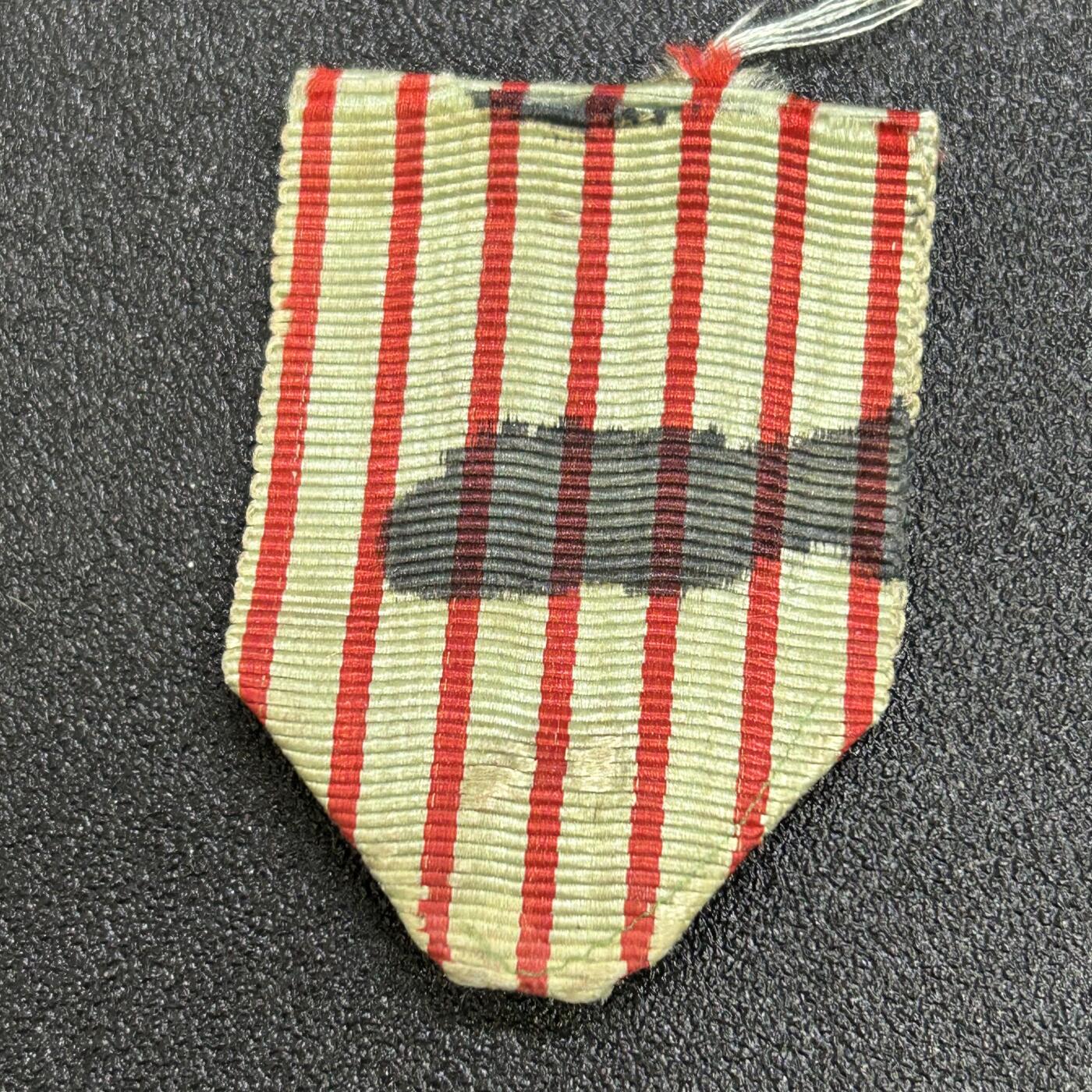 西秦中古拍卖第七十一期 法国战斗十字奖章绶带