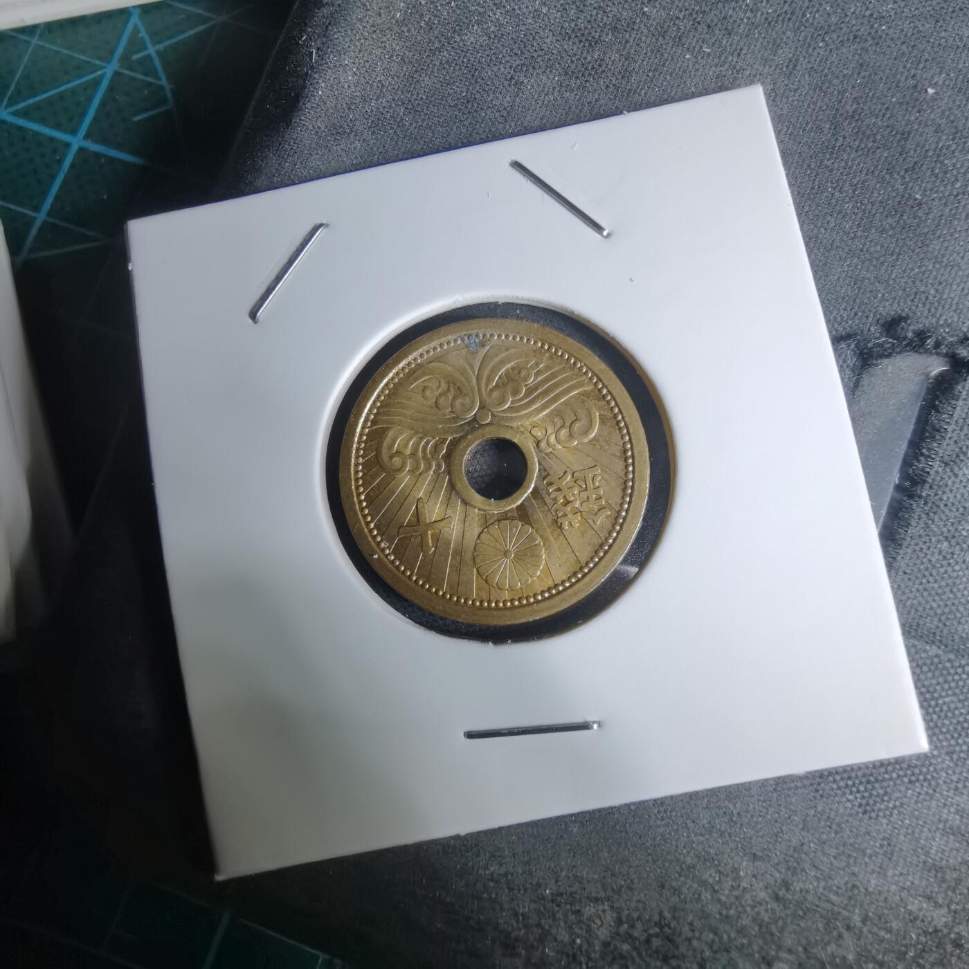 沼泽如烟--第948场 昭和十三年十钱