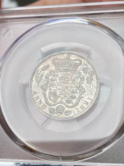 万国钱币拍卖第058期（万国新年大拍） 1821年英国乔治四世三花1先令银币 原光原味难得好状态