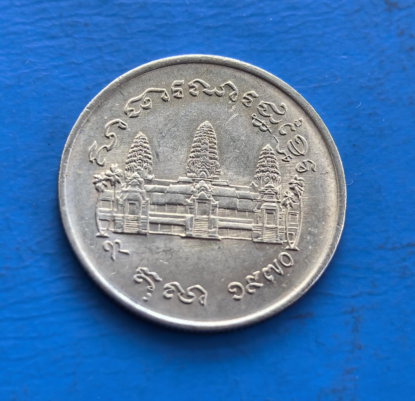 外国优质老铜币高银银币，周六九点倒数截拍，满百包邮，持续收拍