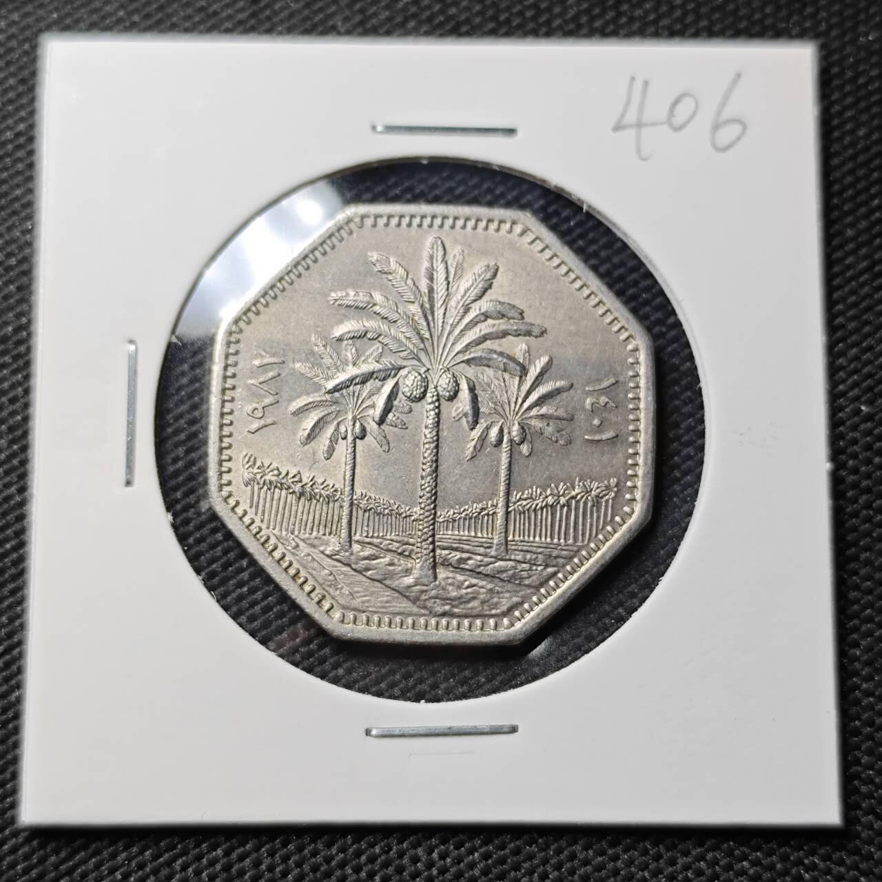 KK钱币收藏小铺 《套币 好品/批量散币专场》  2月预留时间 周末发货