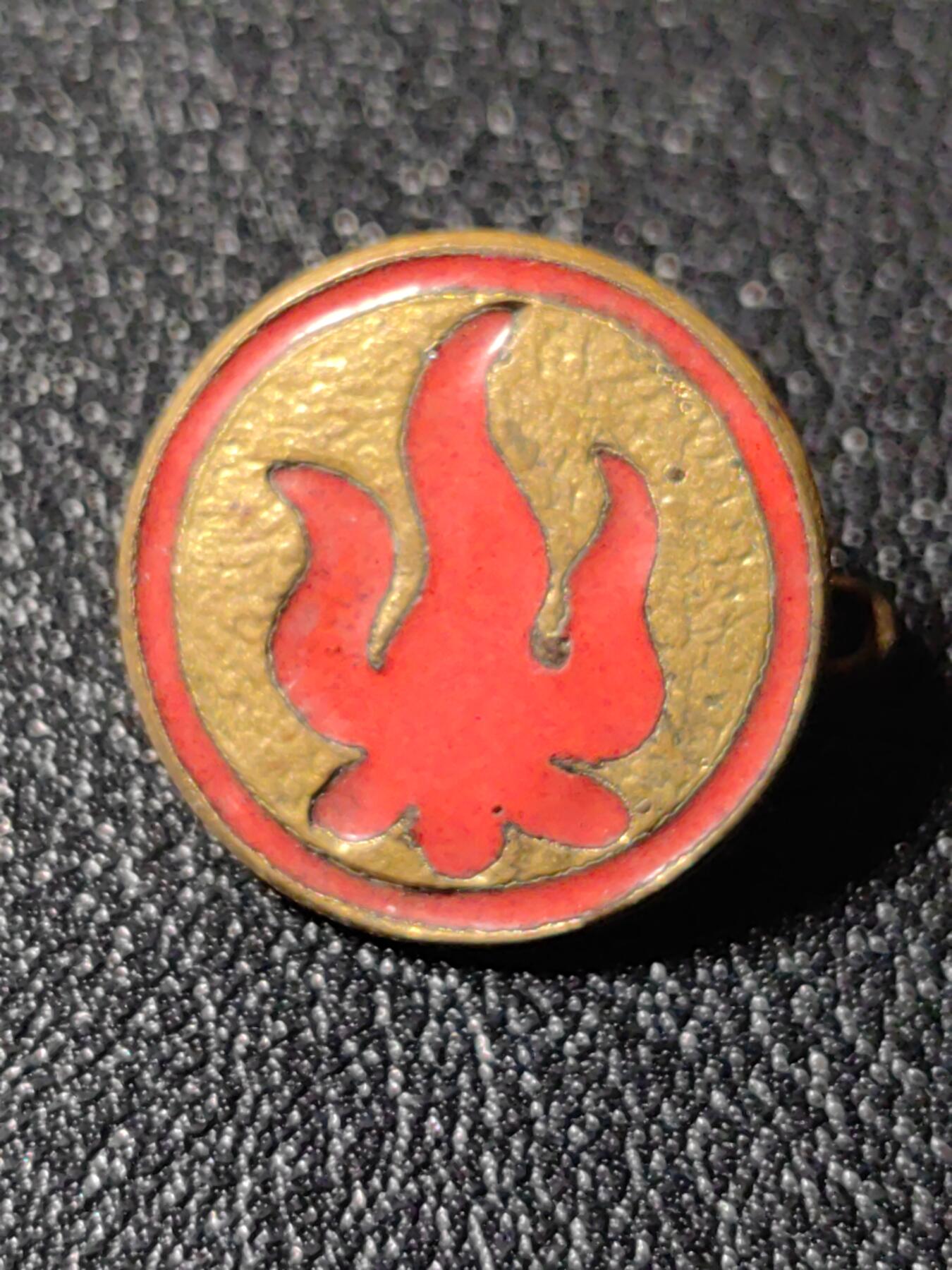 靖甫拍卖新拍第一场 苏东国家徽章