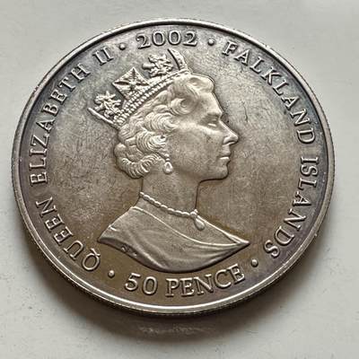 🌹外币初藏🌹🐯2026年第1场  每周二四六晚8️⃣点 接代拍 福克兰群岛2002年50便士克朗型纪念币