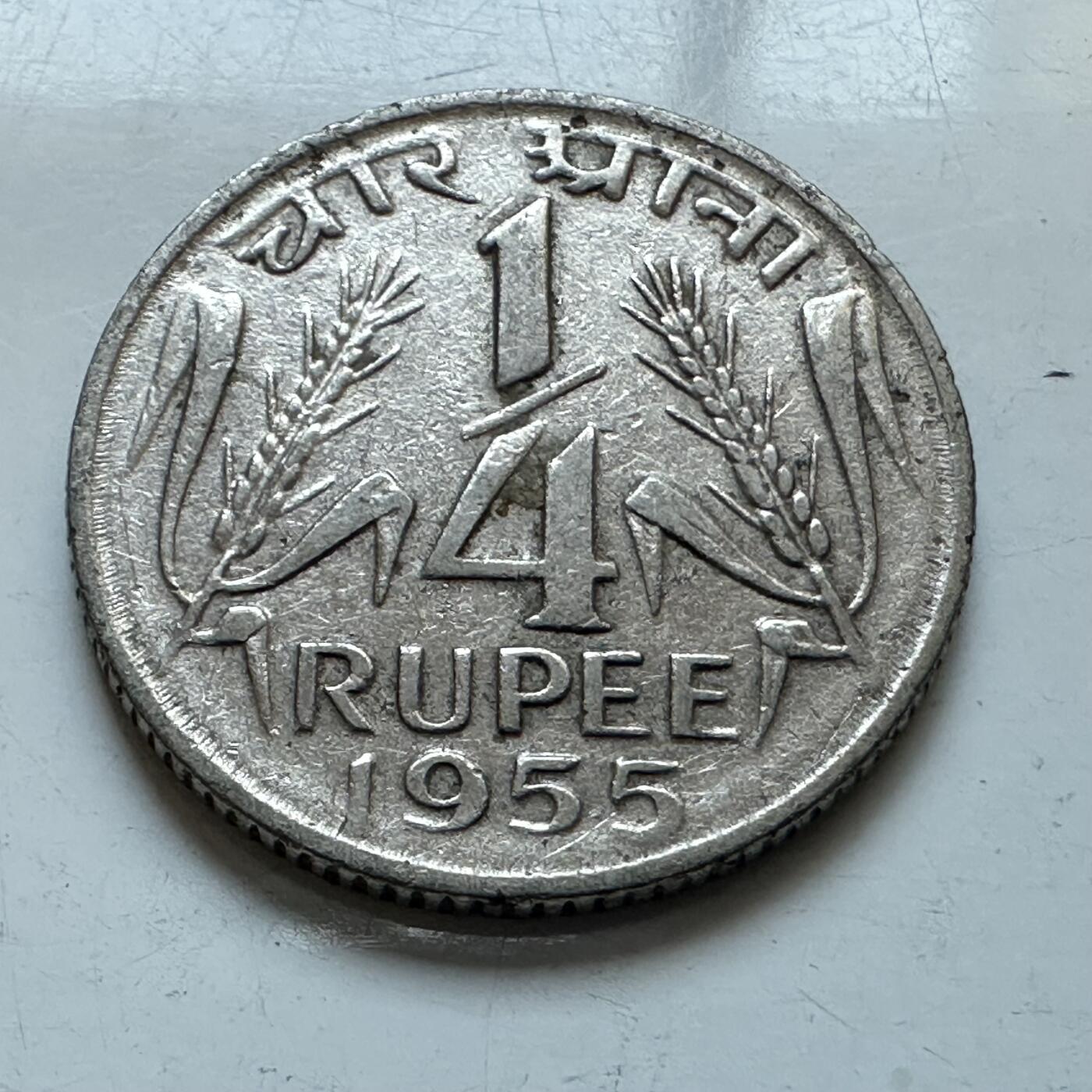 🌹外币初藏🌹🐯2026年第1场  每周二四六晚8️⃣点 接代拍 印度1955年1/4卢比