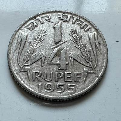 🌹外币初藏🌹🐯2026年第1场  每周二四六晚8️⃣点 接代拍 - 印度1955年1/4卢比