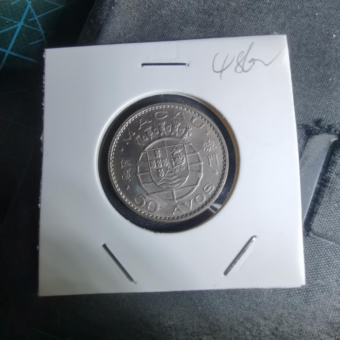 沼泽如烟--第948场