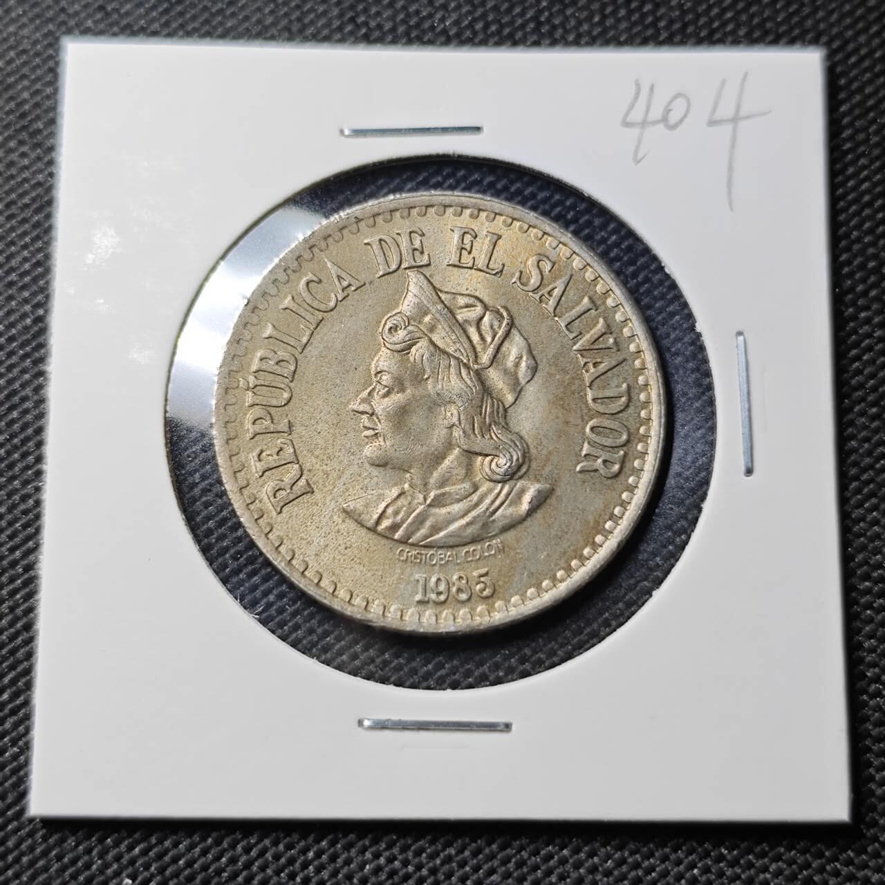 KK钱币收藏小铺 《套币 好品/批量散币专场》  2月预留时间 周末发货  1985萨尔瓦多1科朗 好品