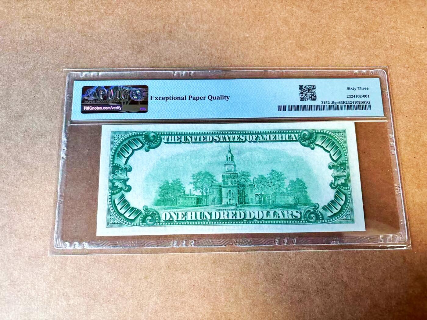 【Blue Auction】世界纸币精拍第770期——18级TOP拍卖/信誉/品质/专业/高效💫 【少见堪萨斯 浅绿版】美国 1934年100美金 PMG63EPQ 