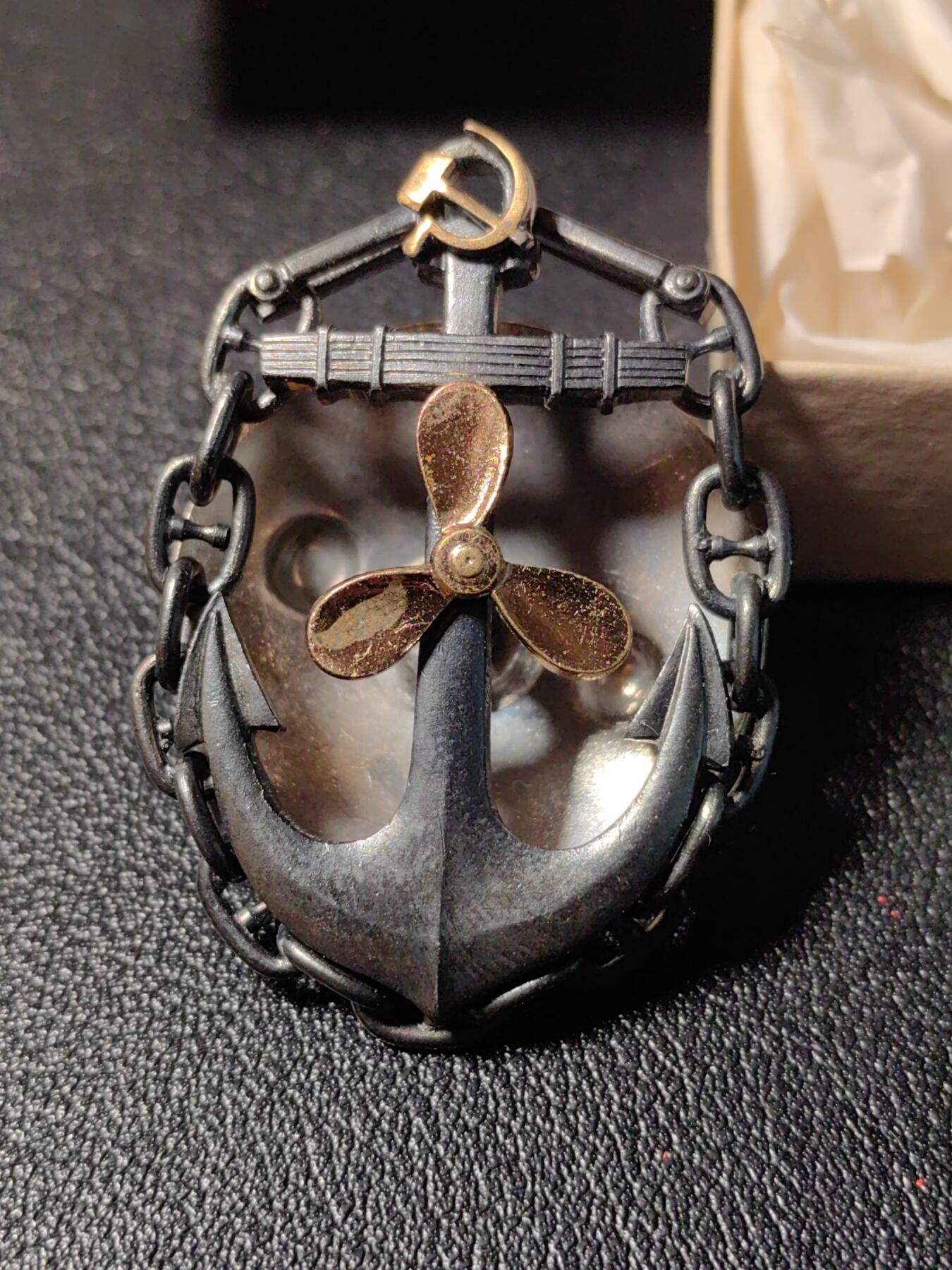 靖甫拍卖新拍第一场 苏联远洋机械师证章 库存品