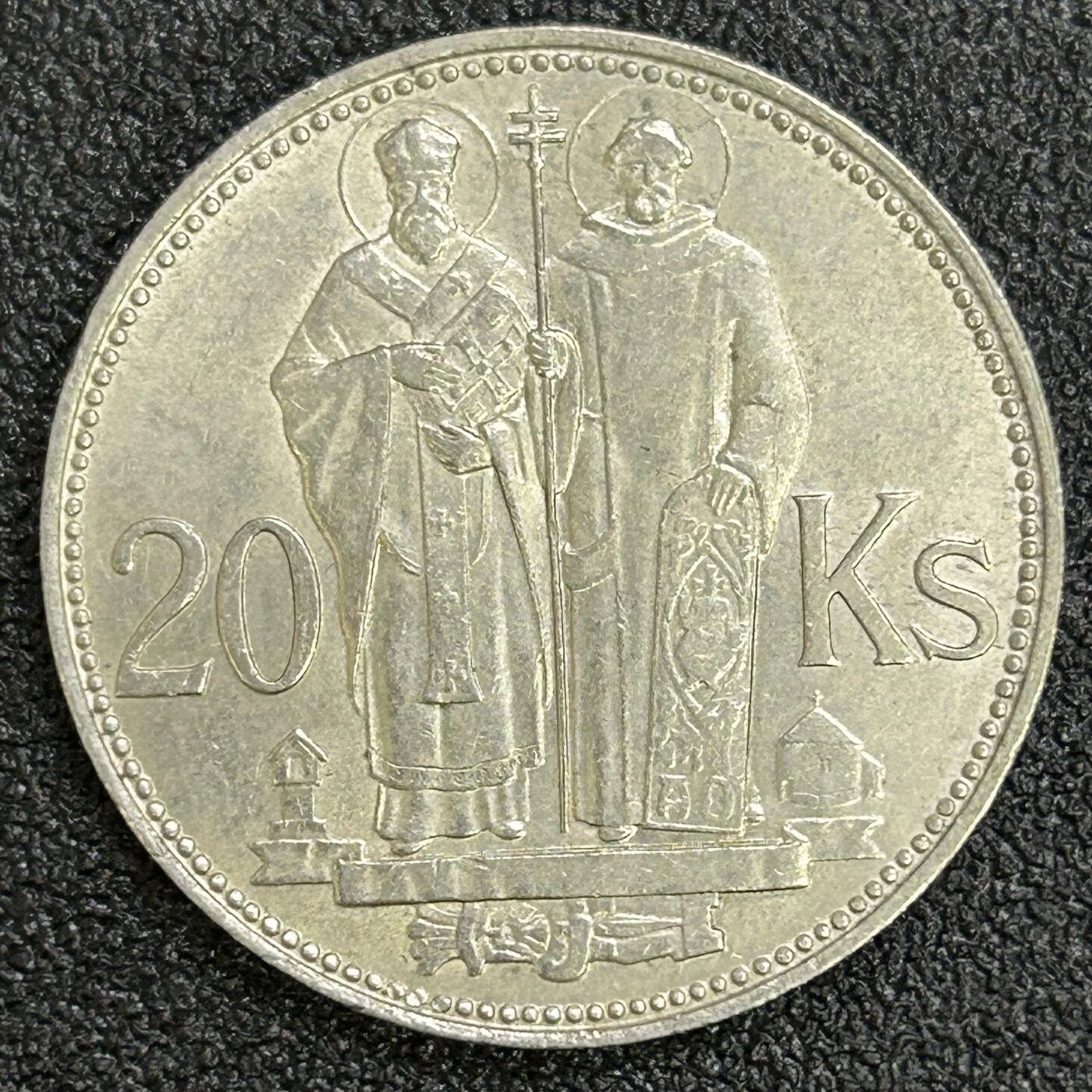 西秦中古拍卖第七十一期 捷克斯洛伐克1941年 圣西里尔和圣美多迪乌斯双圣20克朗纪念银币 重15克