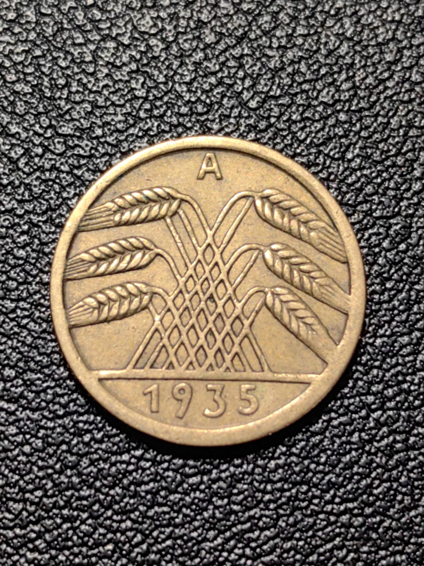 靖甫拍卖新拍第一场