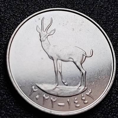 泉币菌-第158场-元旦欢乐场，开年第一场，新年快乐！（特修改截拍时间为23:30分） - 瞪羚 阿联酋 阿拉伯联合酋长国 25费尔銅镍币 动物硬币 20mm