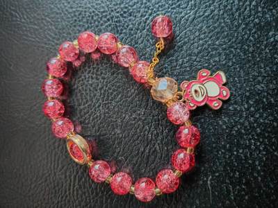 阳大大卡牌拍卖第90期（持续收拍品，周五晚上九点截拍，进群福利早知道） - 【手链】小熊 手链一条