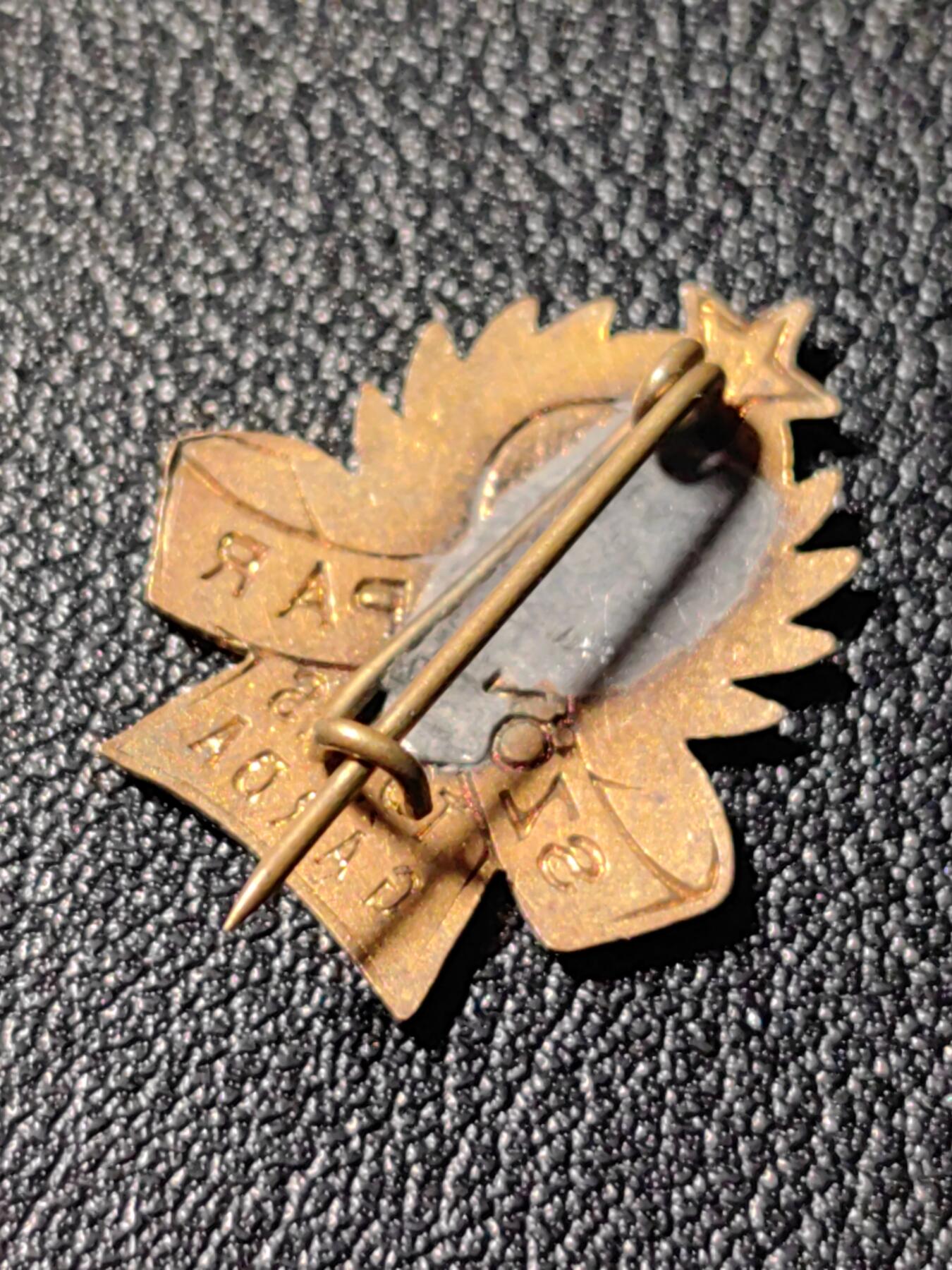 靖甫拍卖新拍第一场 匈牙利轻工业5年服务证章 