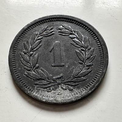 🌹外币初藏🌹🐯2026年第1场  每周二四六晚8️⃣点 接代拍 瑞士1946年一分