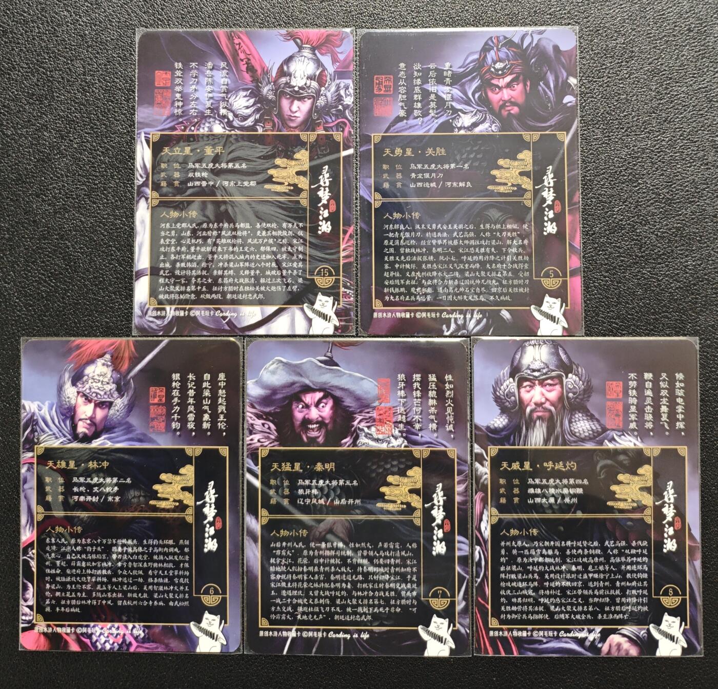 天玑星卡拍第157期《1.5周一截拍》持续收拍收评中 满赠卡需备注