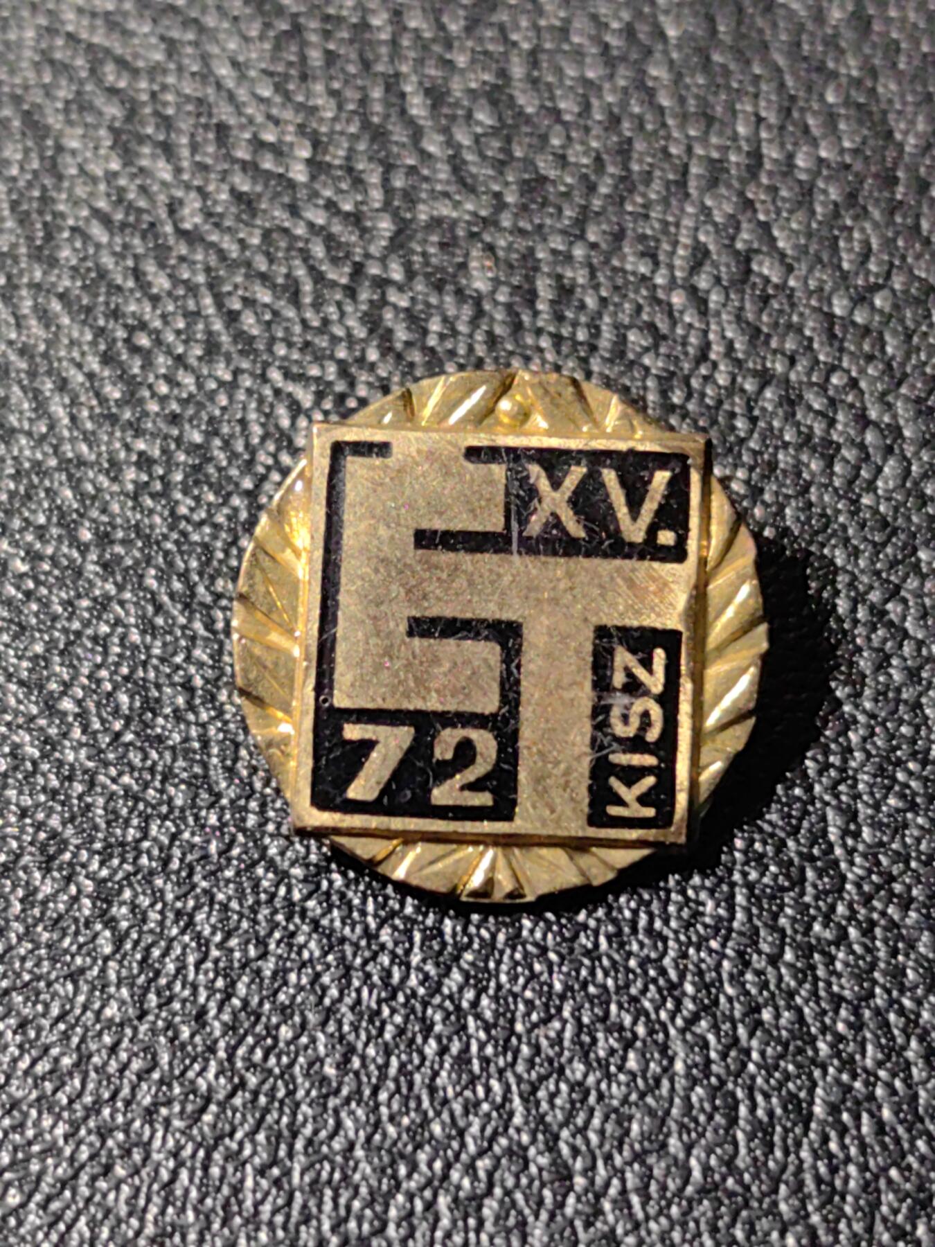 靖甫拍卖新拍第一场 匈牙利共青团1972活动证章