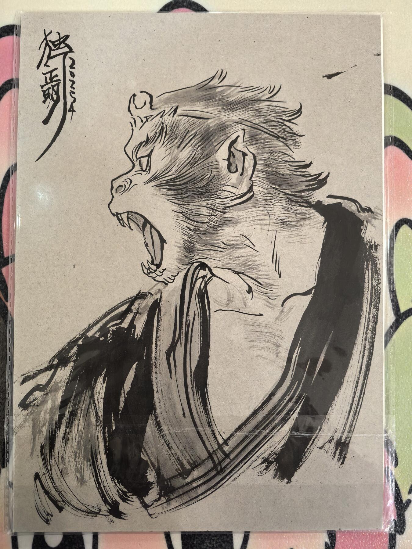 丫丫卡拍--跨年特档*满赠妲己特卡，本场包含之前流拍品（12月31日22点截拍）