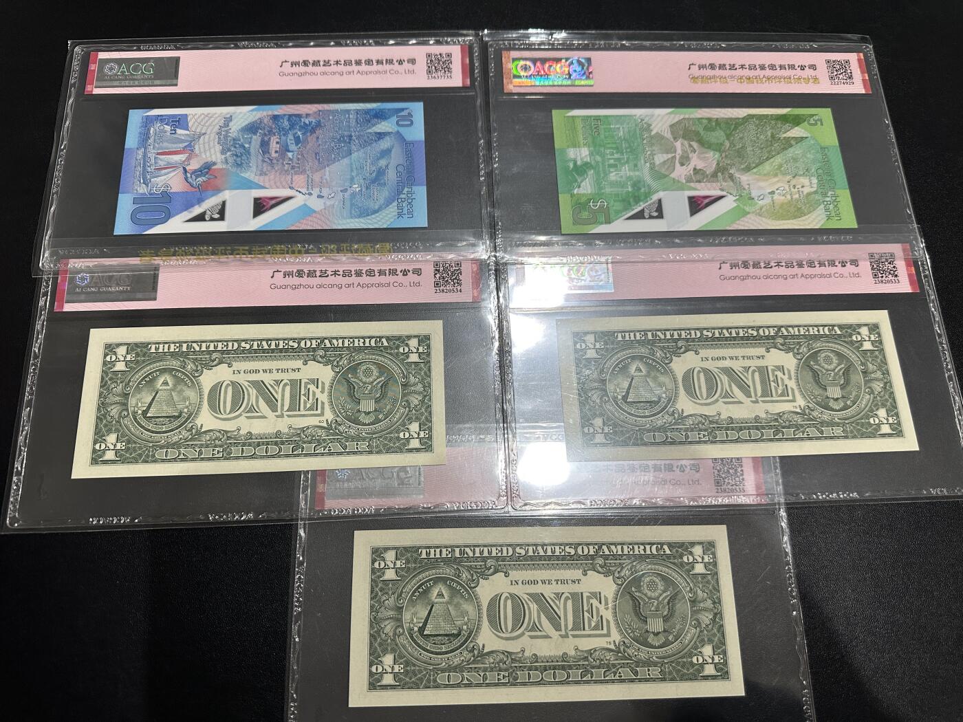 《外钞收藏家》第五百九十八期（2026年新年第一场）（本平台长期征集拍品、欢迎藏友们联系合作） 东加勒比5和10元 金马号、钻石号+1美元3张倒置号一起 爱藏评级