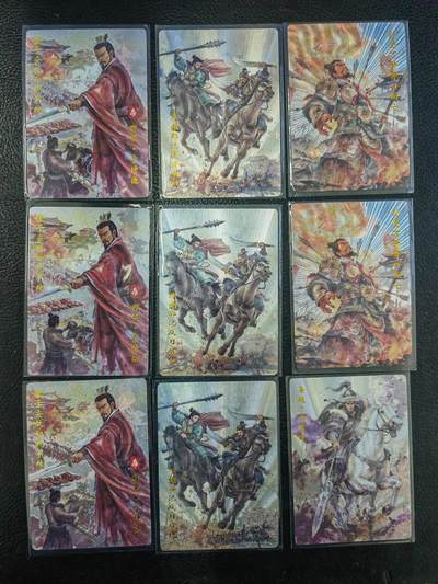 阳大大卡牌拍卖第90期（持续收拍品，周五晚上九点截拍，进群福利早知道） - 【粗闪】琅琊卡藏 霸业丹青第二章 三国粗闪11张