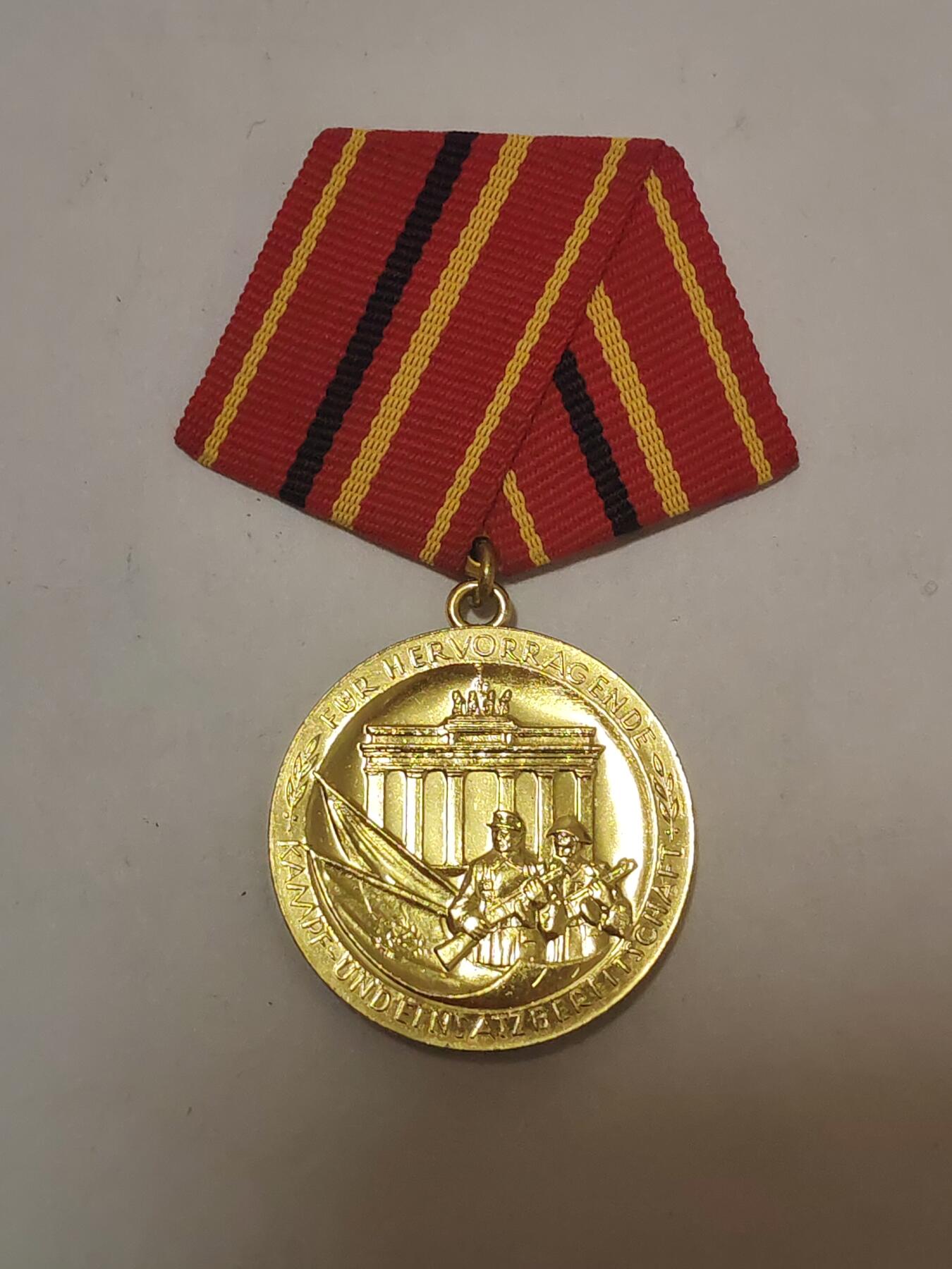 韵星假日拍卖第三十四期 -- Rimey Holidays Auction 34 民主德国金级工战队功绩奖章