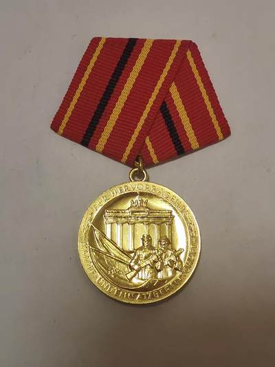 韵星假日拍卖第三十四期 -- Rimey Holidays Auction 34 - 民主德国金级工战队功绩奖章