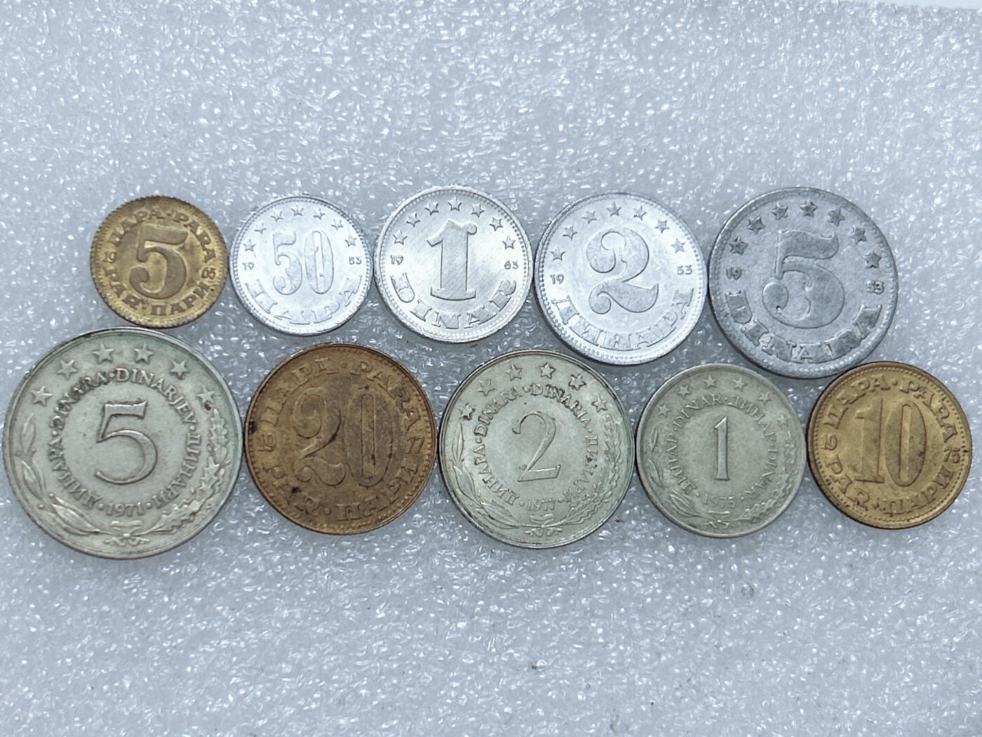 第一海外回流一元起拍收藏 散集专场  第285期 南斯拉夫硬币 10枚 无重复