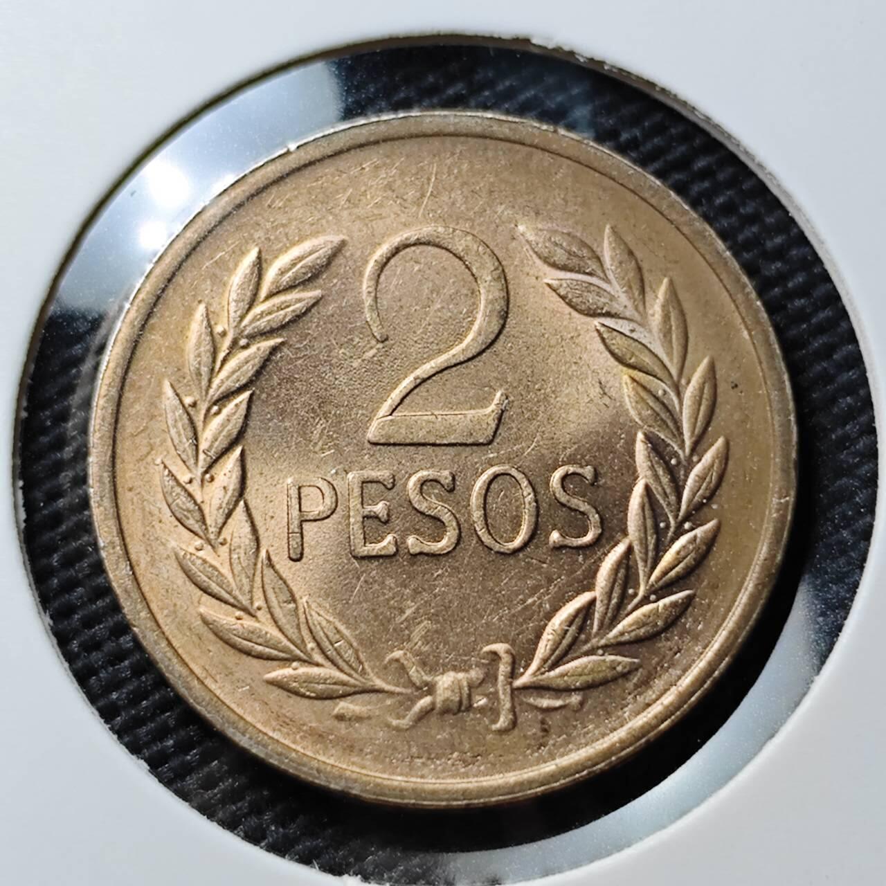 KK钱币收藏小铺 《套币 好品/批量散币专场》  2月预留时间 周末发货  1977哥伦比亚2比索 好品