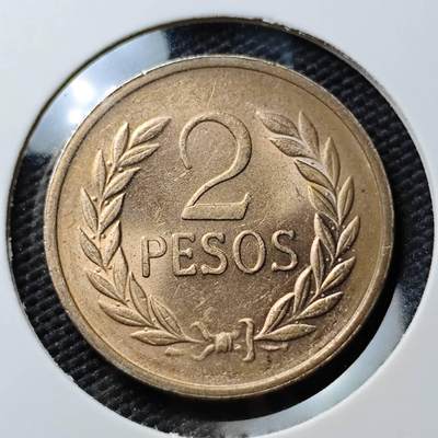 KK钱币收藏小铺 《套币 好品/批量散币专场》  2月预留时间 周末发货 -  1977哥伦比亚2比索 好品