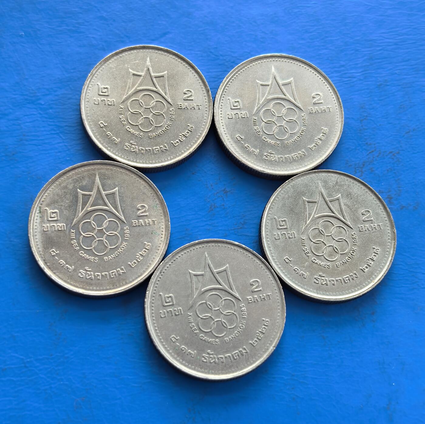 外国优质老铜币高银银币，周六九点倒数截拍，满百包邮，持续收拍 泰国纪念币5个