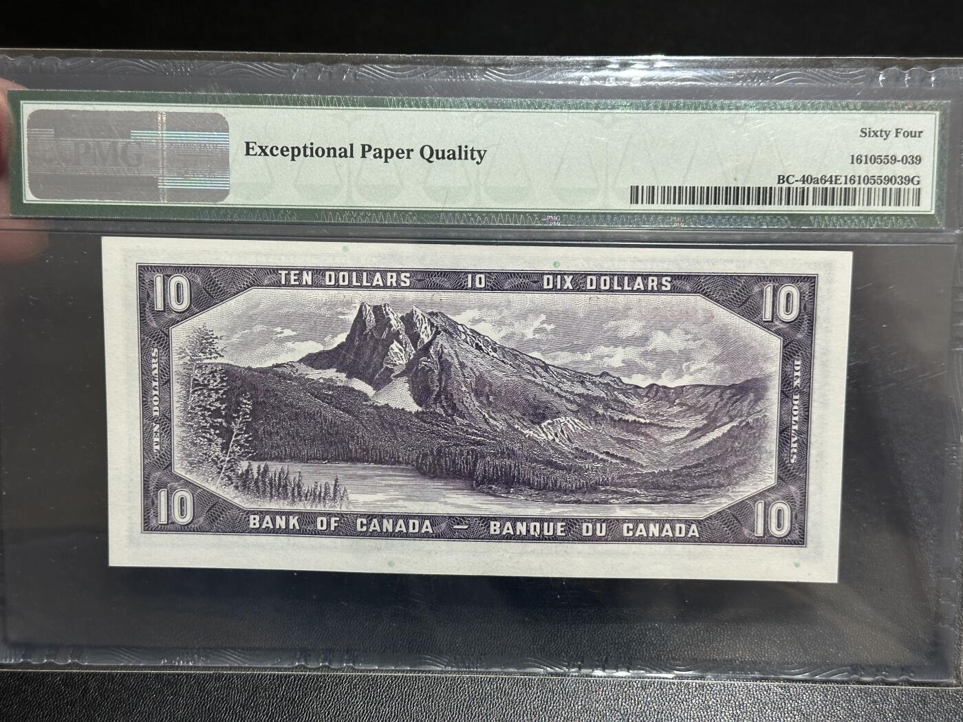 《外钞收藏家》第五百九十八期（2026年新年第一场）（本平台长期征集拍品、欢迎藏友们联系合作）