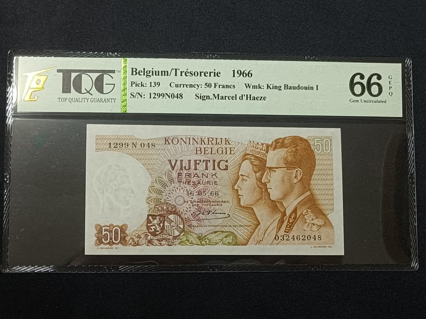 【游宝包邮场】蛇年第104期  比利时-50法郎【1966年 全新UNC】