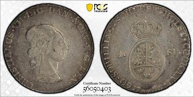 万国钱币拍卖第058期（万国新年大拍） - PCGS XF45 1795年丹麦石勒苏益格-荷尔斯泰因州克里斯蒂安七世60先令大银 阿尔托纳造币厂铸 早期北欧雕刻师名作 微笑的国王 原味状态 Richard August名家旧藏