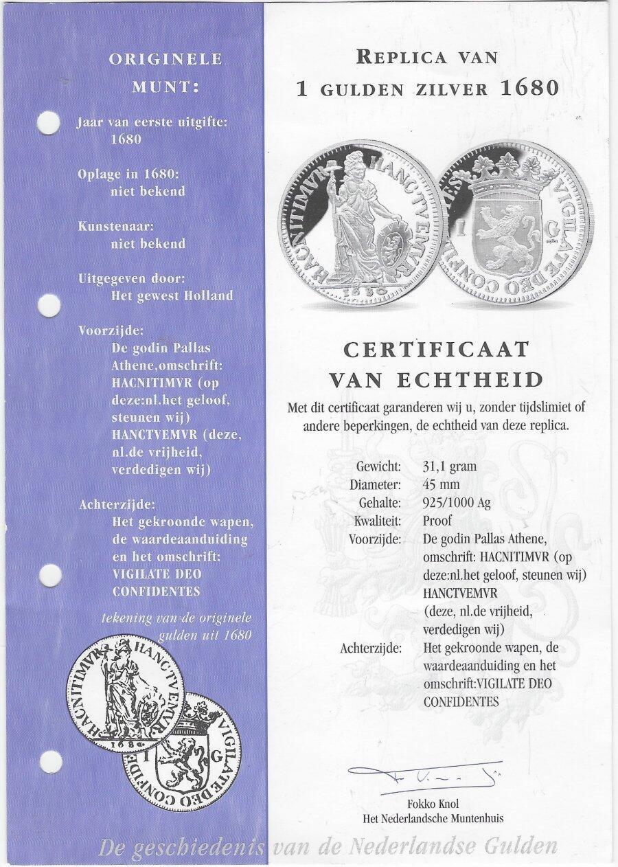 长老汇蛇年精选第九十场拍卖 1680荷兰1古尔登复刻精制银币，1盎司925银，45MM，不带证书