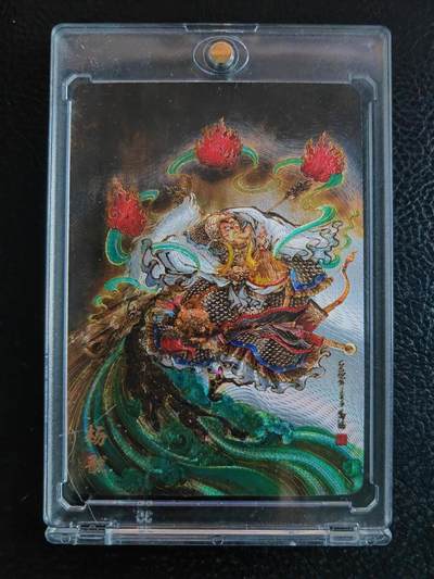 阳大大卡牌拍卖第90期（持续收拍品，周五晚上九点截拍，进群福利早知道） - 【粗闪卡】人文 万象 天眼破元 杨戬鸣鸿