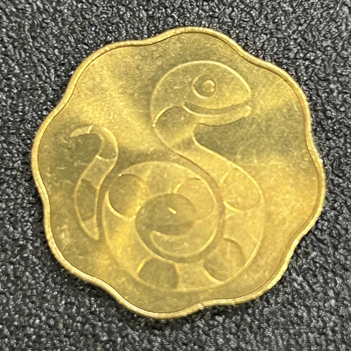 西秦中古拍卖第七十二期