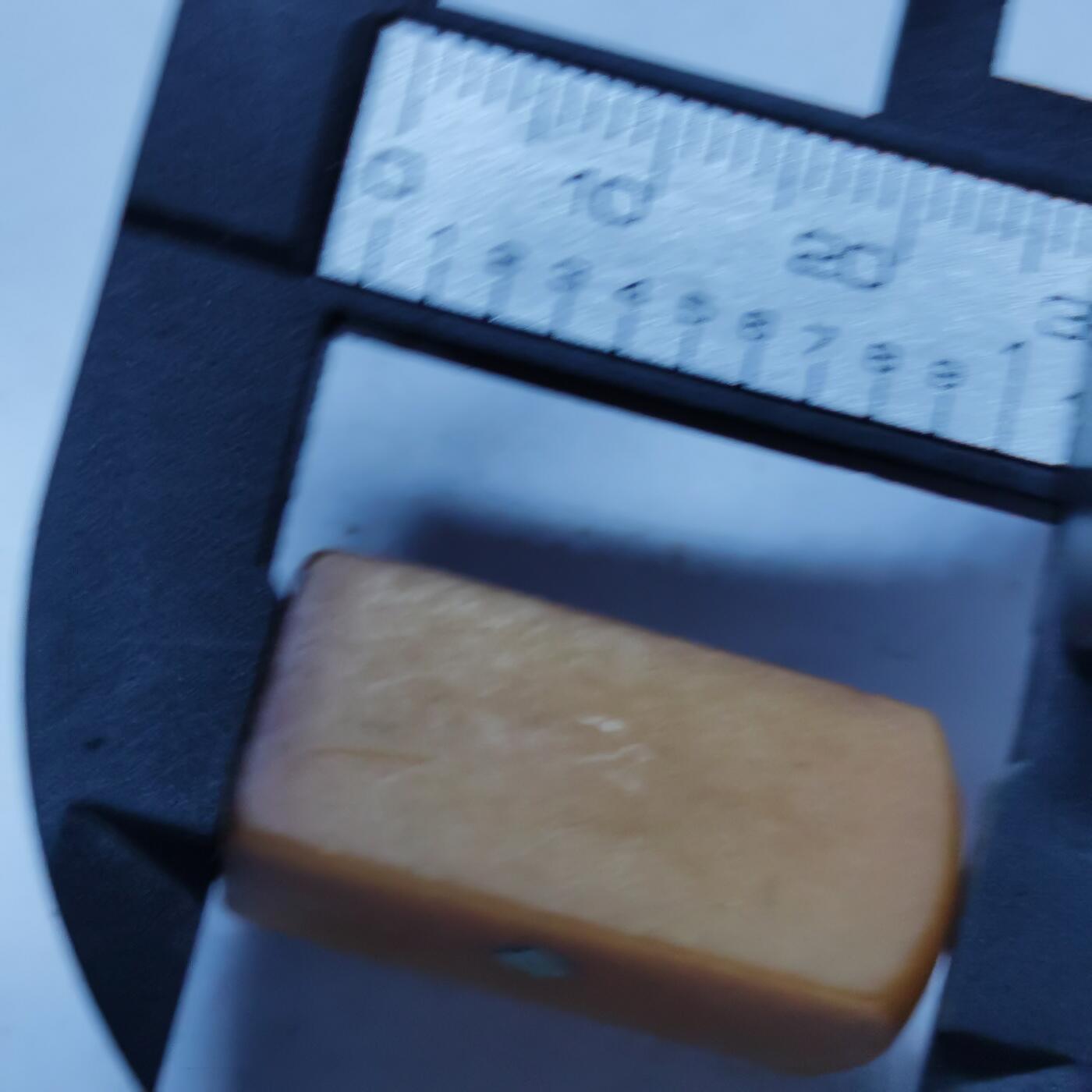 杂件专场92期 清末印章