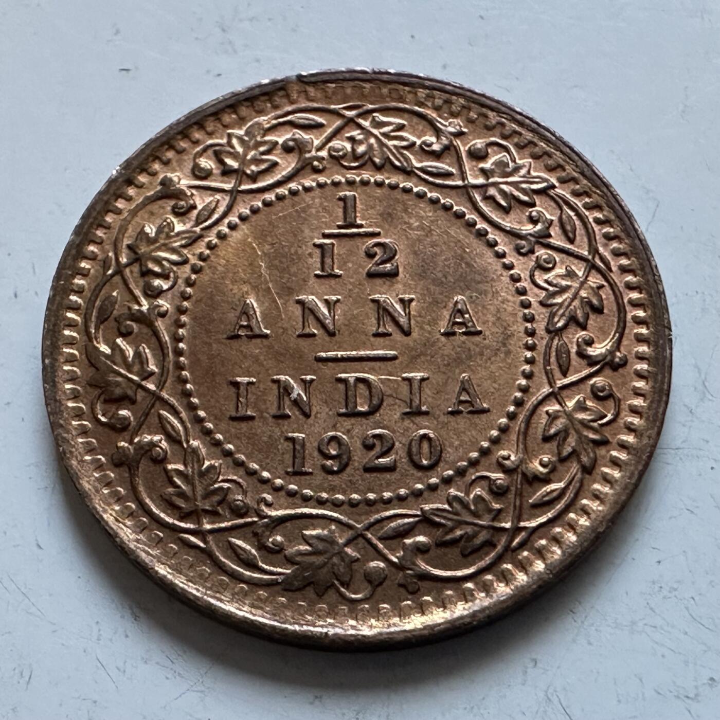 🌹外币初藏🌹🐯2026年第1场  每周二四六晚8️⃣点 接代拍 英属印度1920年1/12安娜 a