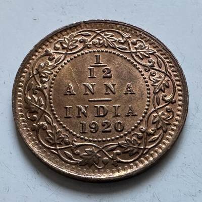 🌹外币初藏🌹🐯2026年第1场  每周二四六晚8️⃣点 接代拍 英属印度1920年1/12安娜 a