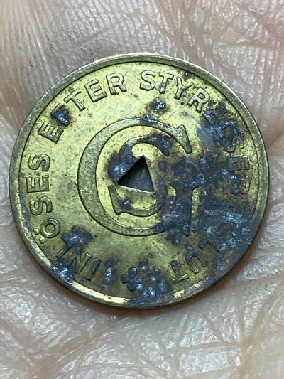 2026年第二场(总第一百七十一场）外国好品散币场(免佣金) - 瑞典🇸🇪1949年公交代币(瑞典哥德堡有轨电车公司成年人单次乘车代币)