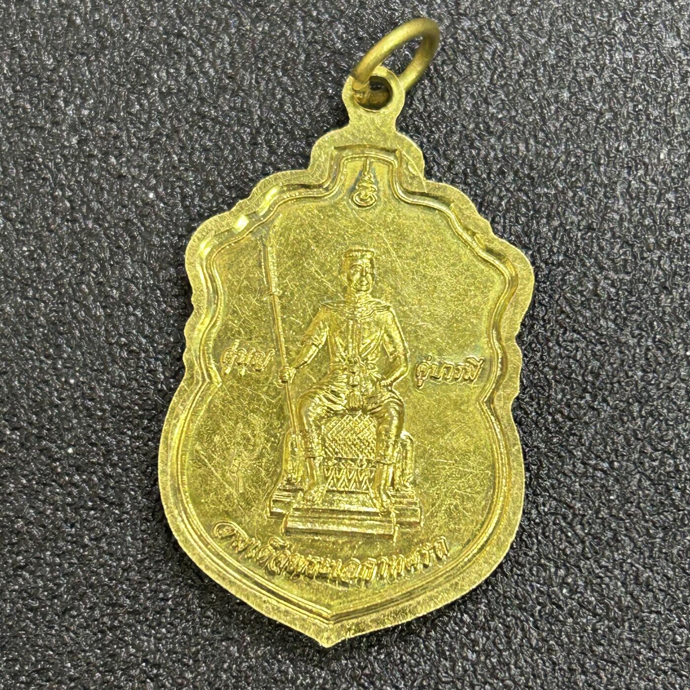 西秦中古拍卖第七十二期