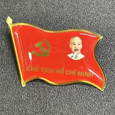 西秦中古拍卖第七十一期 - 越南胡志明主席徽章 代表证章