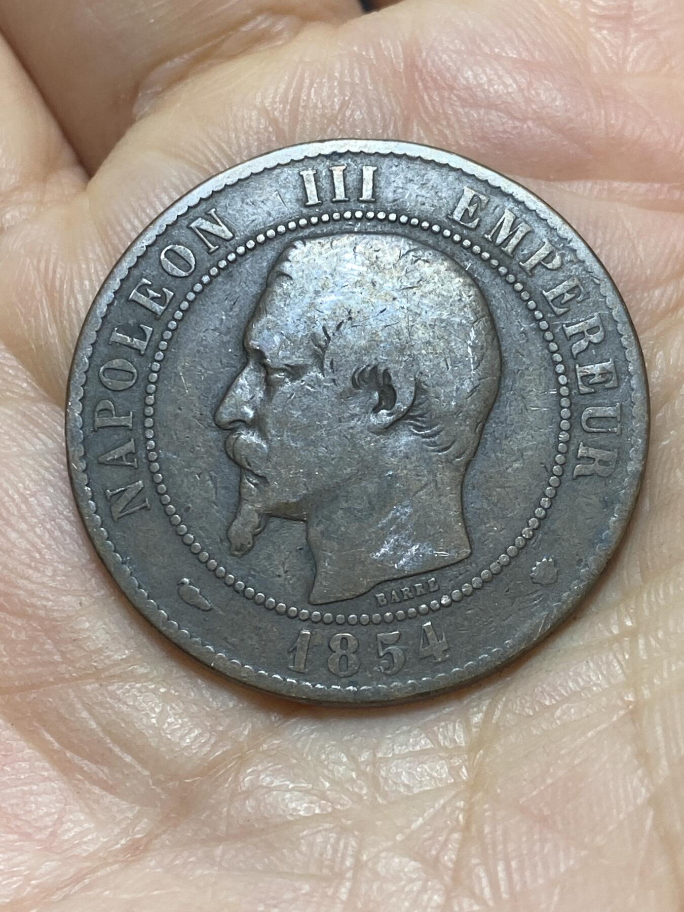 2026年第二场(总第一百七十一场）外国好品散币场(免佣金) 流通好品–法兰西第二帝国1854年10生丁(拿破仑三世第一版，MA标马赛造)