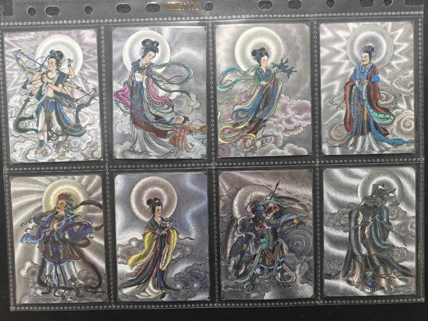 天玑星卡拍第157期《1.5周一截拍》持续收拍收评中 满赠卡需备注 启读文化 姚柏 二十四诸天护法神 21张 粗闪