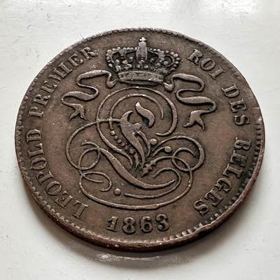 🌹外币初藏🌹🐯2026年第1场  每周二四六晚8️⃣点 接代拍 比利时1863年2分