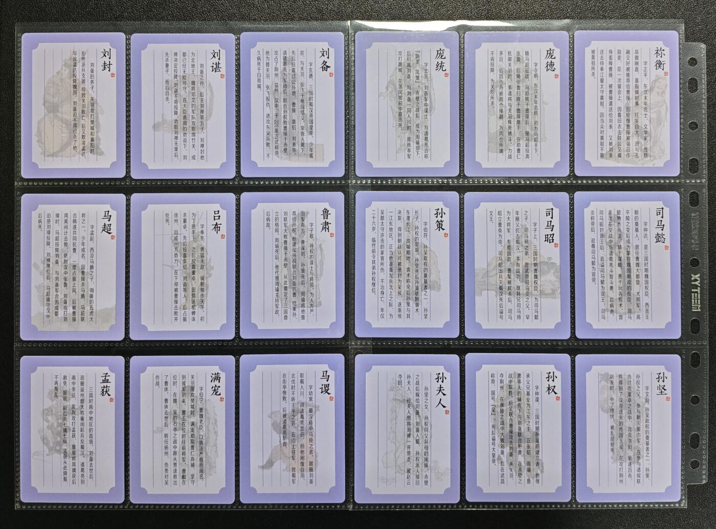 天玑星卡拍第157期《1.5周一截拍》持续收拍收评中 满赠卡需备注