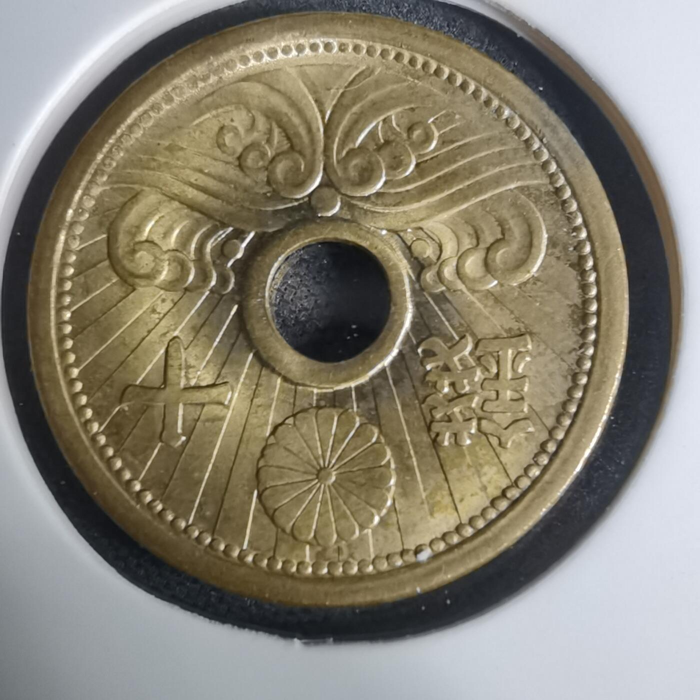 沼泽如烟--第948场 昭和十四年十钱