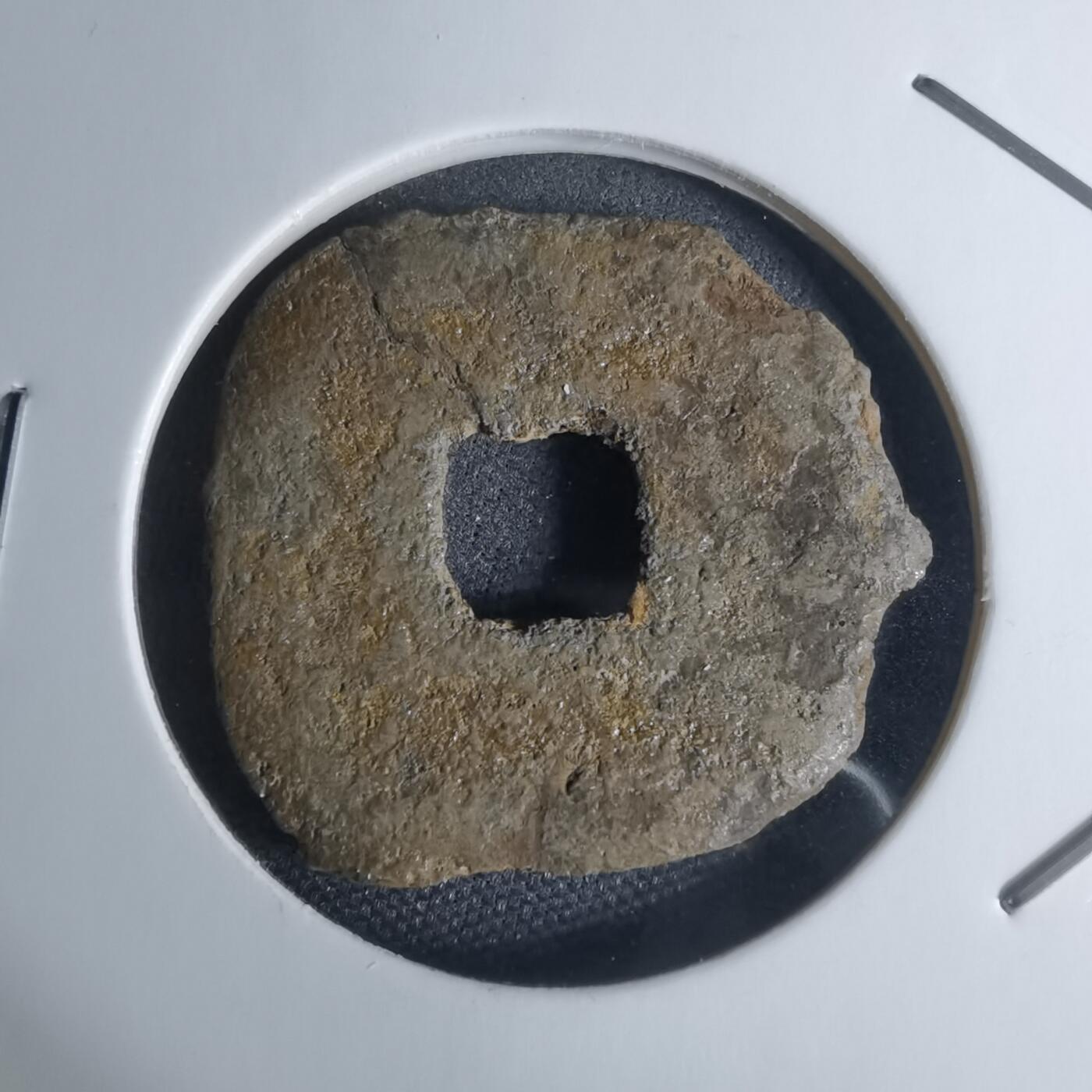 沼泽如烟--第948场 仙台通宝